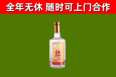 博湖县烟酒回收光瓶郎酒.jpg